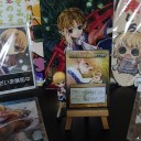 お仕事から疲れて帰宅したところ、何処からか視線を感じるのですよ。一体なんだろう？と不審に思い、後ろを振り返って見たら・・・