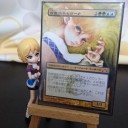 お仕事から疲れて帰宅したところ、何処からか視線を感じるのですよ。一体なんだろう？と不審に思い、後ろを振り返って見たら・・・