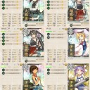 艦載機開発とか大型とか2-5,3-5とか