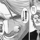 安定の酔っぱらい達に