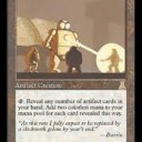 Vintage Cube Swiss Draft(9152326)