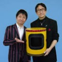 ナポレオンかな？