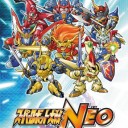 【ＷＩＩ】スーパーロボット大戦Neo【だから俺達は熱血最強なんだぁぁぁぁぁぁ！！】