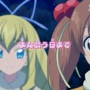 ジュエルペットシリーズ放送終了か