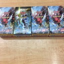 追加購入