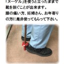 今年の稼働日は残り５日