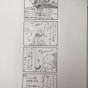ランナー