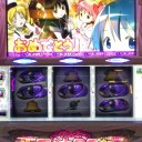今日は休みなので（後編） ※結果追記有