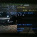 適当にワード入力しては探す　その98