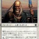 クリスマスと言えば賛美歌。そして賛美の誘発条件は単独行動。つまり、単独行動こそが、クリスマスの正しい過ごし方なんだよ！