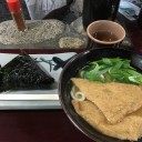 末に初