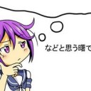 艦これ～　お飾り