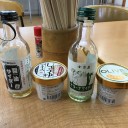 おサイフ君とデート