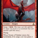【OGW】新ドラゴン!!(追記有)