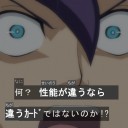 【デッキレシピ】違法エンテイ