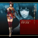 [ゲーム]ＤＯＡに新キャラ追加