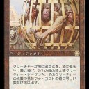 今年を振り返る
