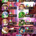 【白猫】お正月ガチャとりあえず44連