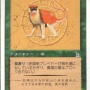 明けましてオメデトウございます。