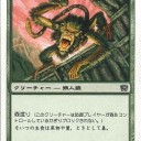 明けましてオメデトウございます。