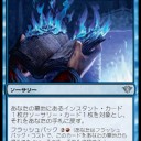 年越しパック混合ドラフト