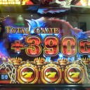 スロ 長い戦いだった…