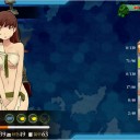 ６－２クリア