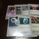 新年初手