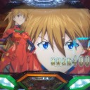 これが実力よっ！