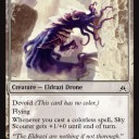 【OGW】フルスポキタゾー