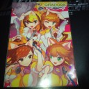 ポップンカード エクラル第1段フルコンプしました！