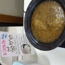 茶粥旨い