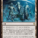 再評価されそうなBFZのカード