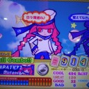 師匠、誕生日おめでとうございます！