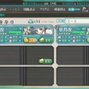 備蓄開始　と　霞・皐月のレベル
