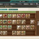 備蓄開始　と　霞・皐月のレベル