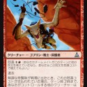 プレリ２日目