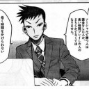 1月19日の日記