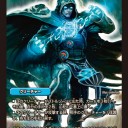 ボーラスさんとジェイスが。