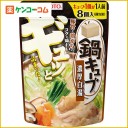 最近のお弁当事情