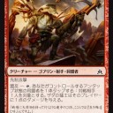 【お悩み相談】ボクの常識がおかしいのか？