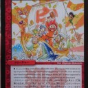 デュエマのアンシリーズっぽい奴は