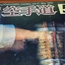 昨日の好天で