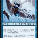 今回のドラフト青赤スライつええなｗ