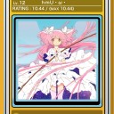 ウニ！まどマギコラボ！は