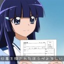 1月30日の日記