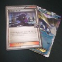 【2016/01/30 (土) ジムバトル:トレジャー×トレジャー】