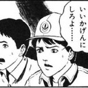 黒単エルドラージ。・・・・・・・はい。・・・・・migiTはかつて言いました。８億万枚買っておけと。