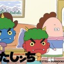 今週は良い回多かった