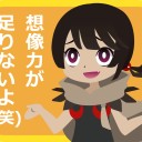 スタンの黒タッチエルドラージでアナフェンザ等タフ４以上への回答が無い！
